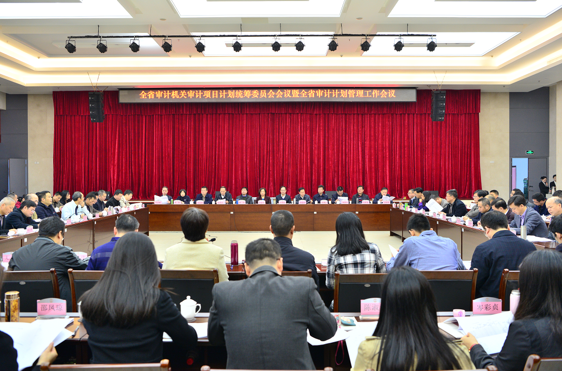 QQ截图20180131114258.png