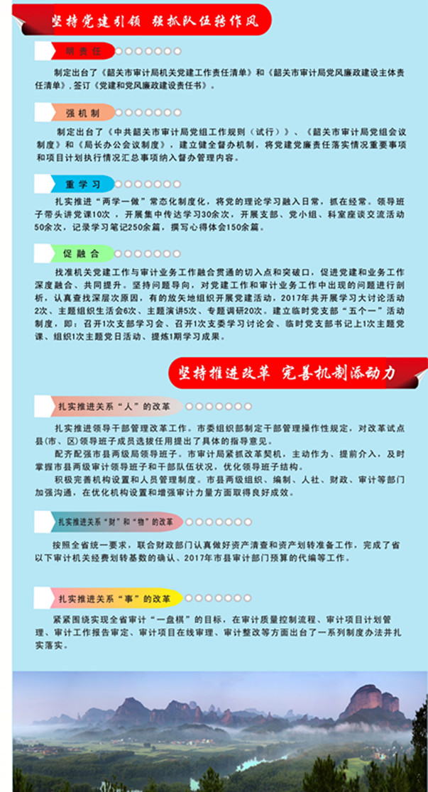 微信图片_20180312151402_副本.jpg