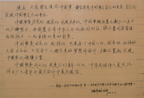 10法规审理处 冯大丰_副本.jpg