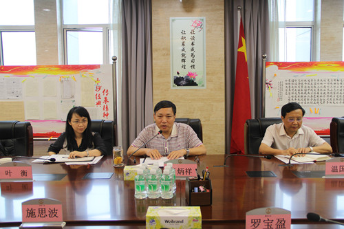 {CFE3EF00-5F42-4444-AB11-41BB81443A4B}_副本.jpg
