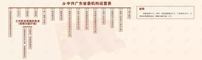 微信图片_20181026113521_副本.jpg