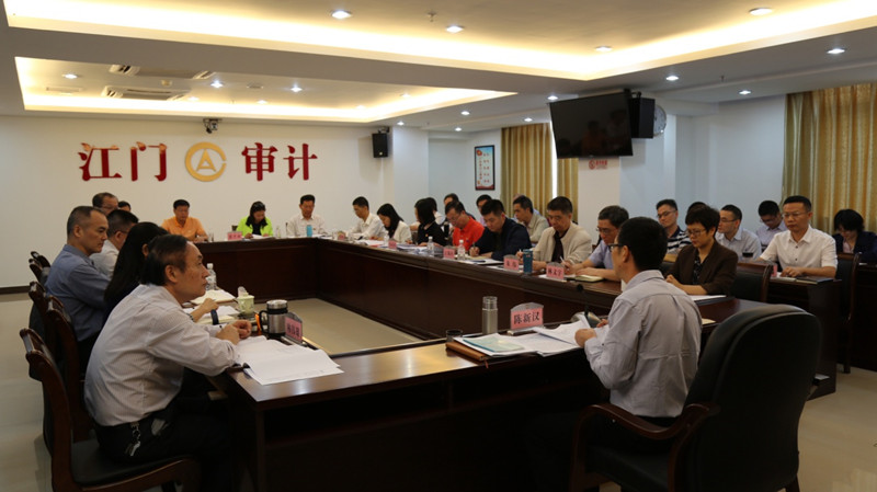 江门市审计局传达学习贯彻习近平总书记视察广东2_副本.jpg