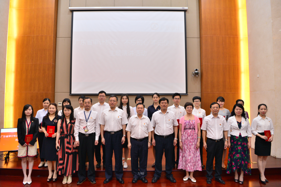 QQ截图20190709162505.png