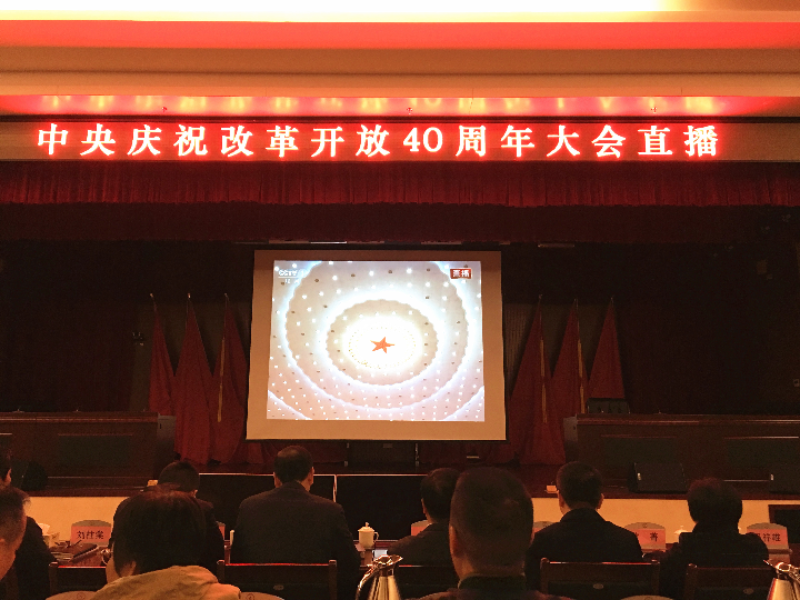 微信图片_20181219145718_副本.jpg