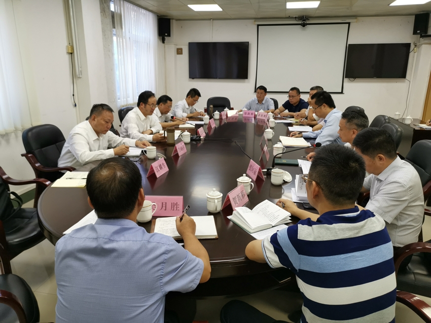 微信图片_20190826215220_副本.jpg