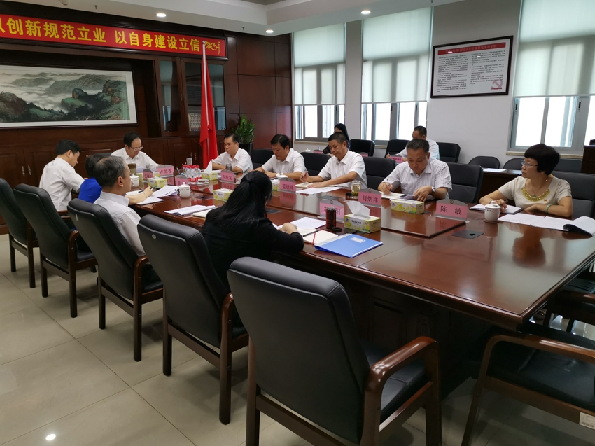 微信图片_20190828205850_副本.jpg