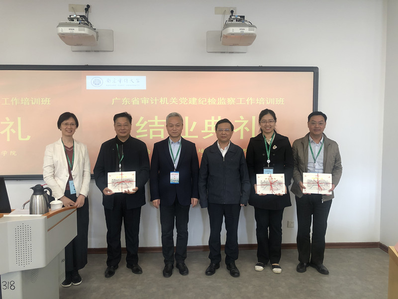 微信图片_20191112085130_副本.jpg