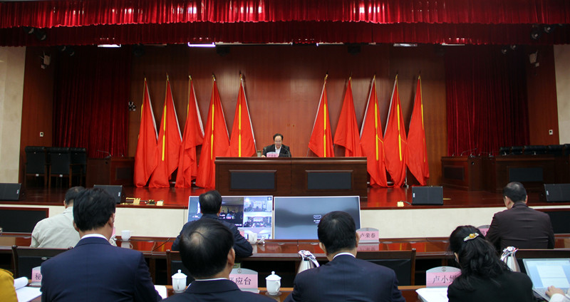 卢厅大会讲话_副本.jpg