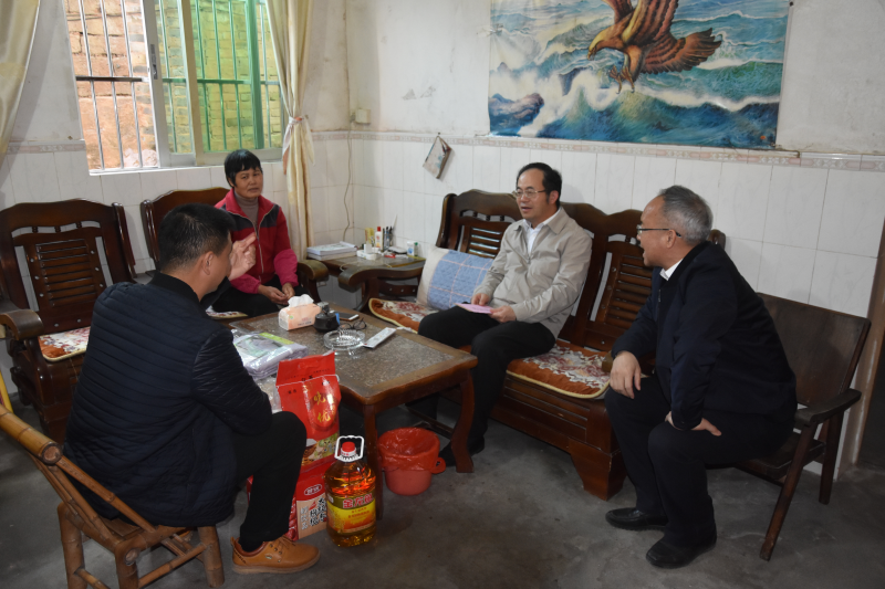 微信图片_20200129185226.jpg