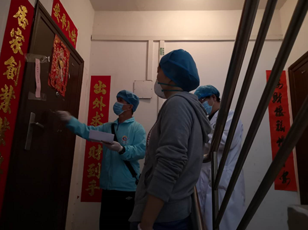 一样的节，不一样的你4.png