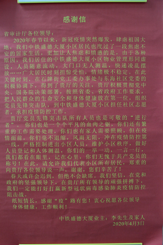 IMG_1665_副本.jpg