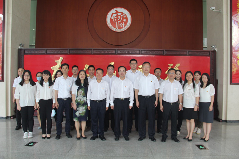 共青团广东省审计厅机关团总支部召开第一次团员大会3_副本.jpg