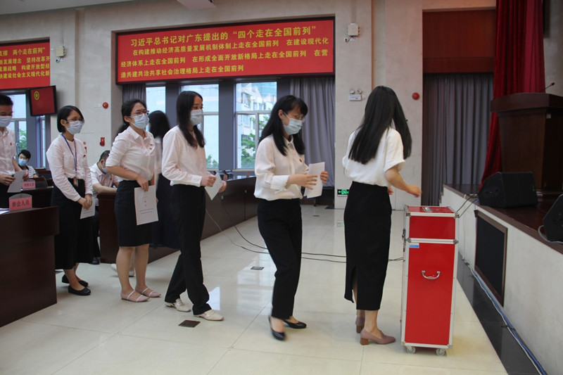 共青团广东省审计厅机关团总支部召开第一次团员大会2_副本.jpg