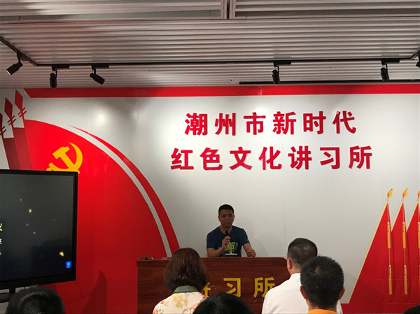 潮州市审计局联合审计厅审计组、县区审计机关组织到茂芝开展党日活动4.jpg