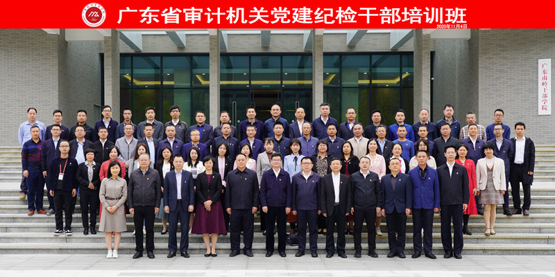 微信图片_20201111165008_副本.jpg