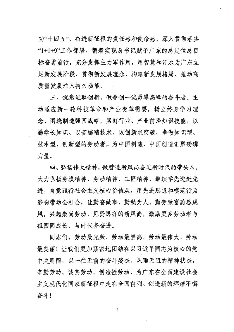 img06881_副本.jpg