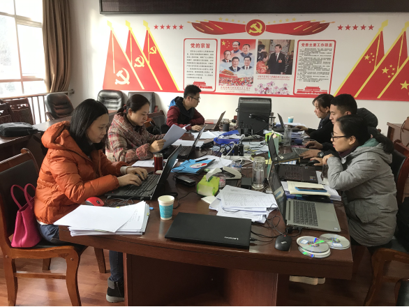 广东省审计厅着力在智力援藏上下真功见实效.png