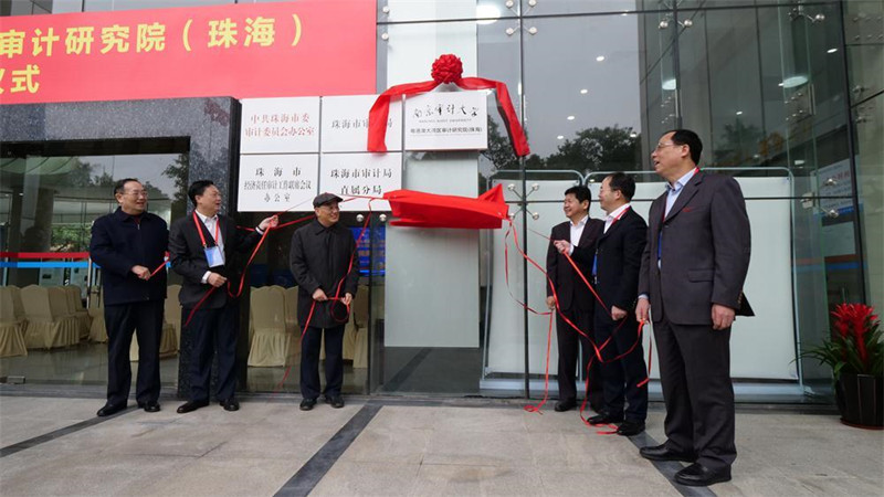 微信图片_20201218145425_副本.jpg