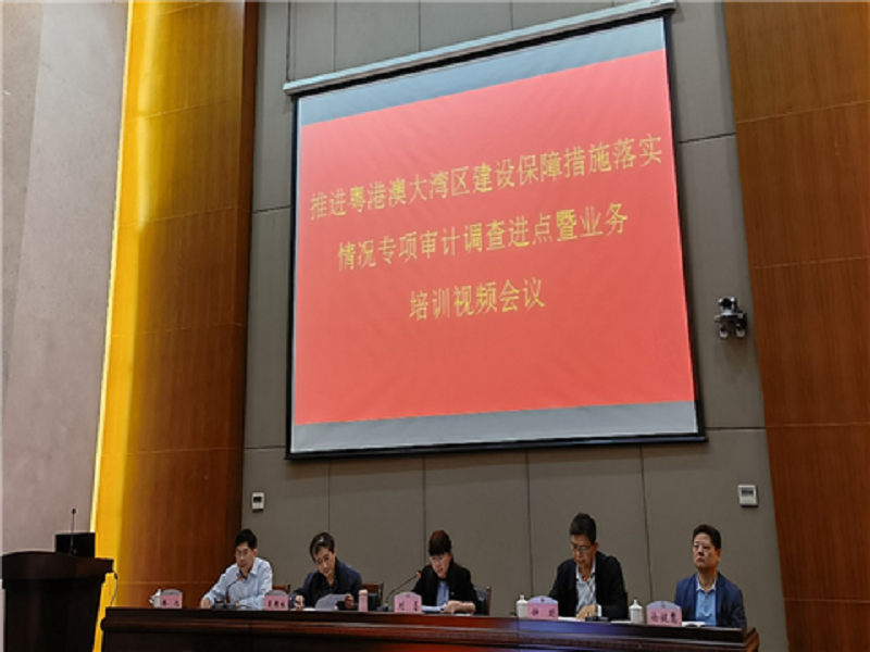 涉外处.png