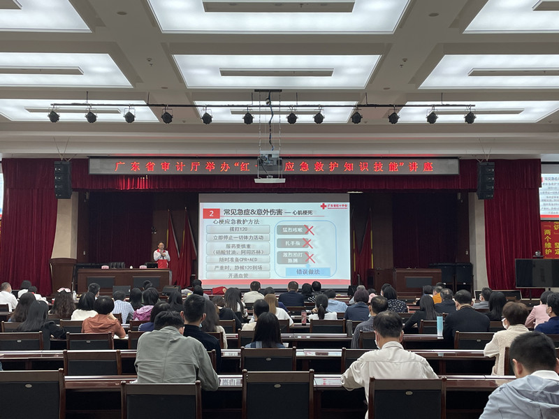 b2aef232f0a2ac61fd55c6d6e4e66a7_副本.jpg