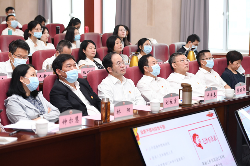 广东省审计厅举办“青春心向党 建功新时代”主题报告会暨庆祝“五四”青年节活动2_副本.png