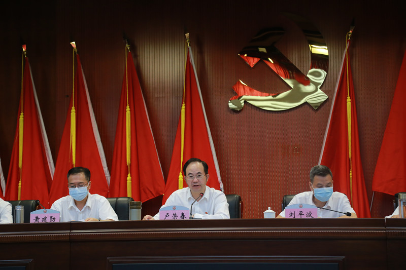 微信图片_20210611144641_副本.jpg