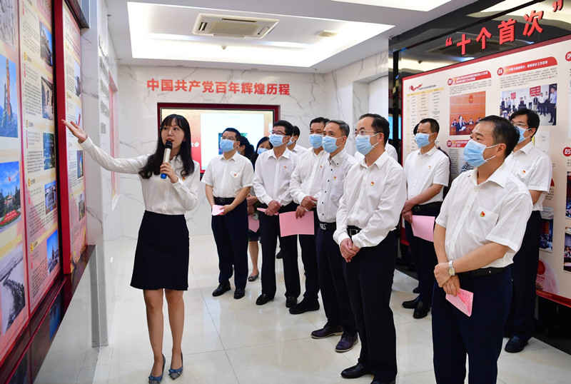省审计厅举办党史学习教育专题展览