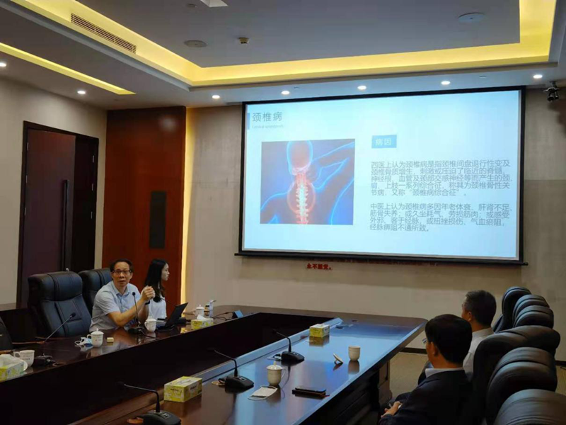 广东省中医院李滋平教授普及颈椎病常识与防治_副本.png
