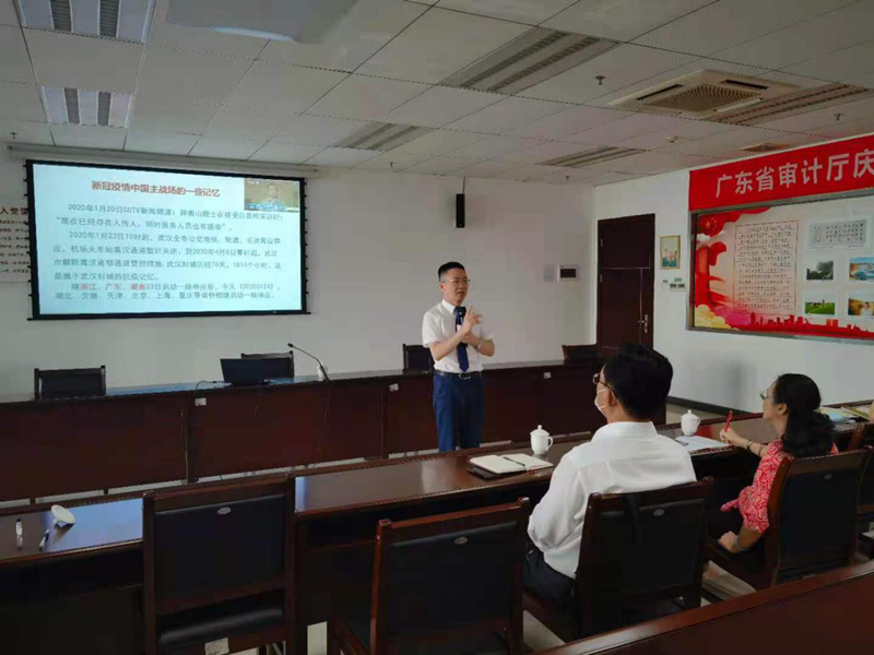 广东省中医院丁邦晗教授回顾抗疫及介绍个人防护_副本.png