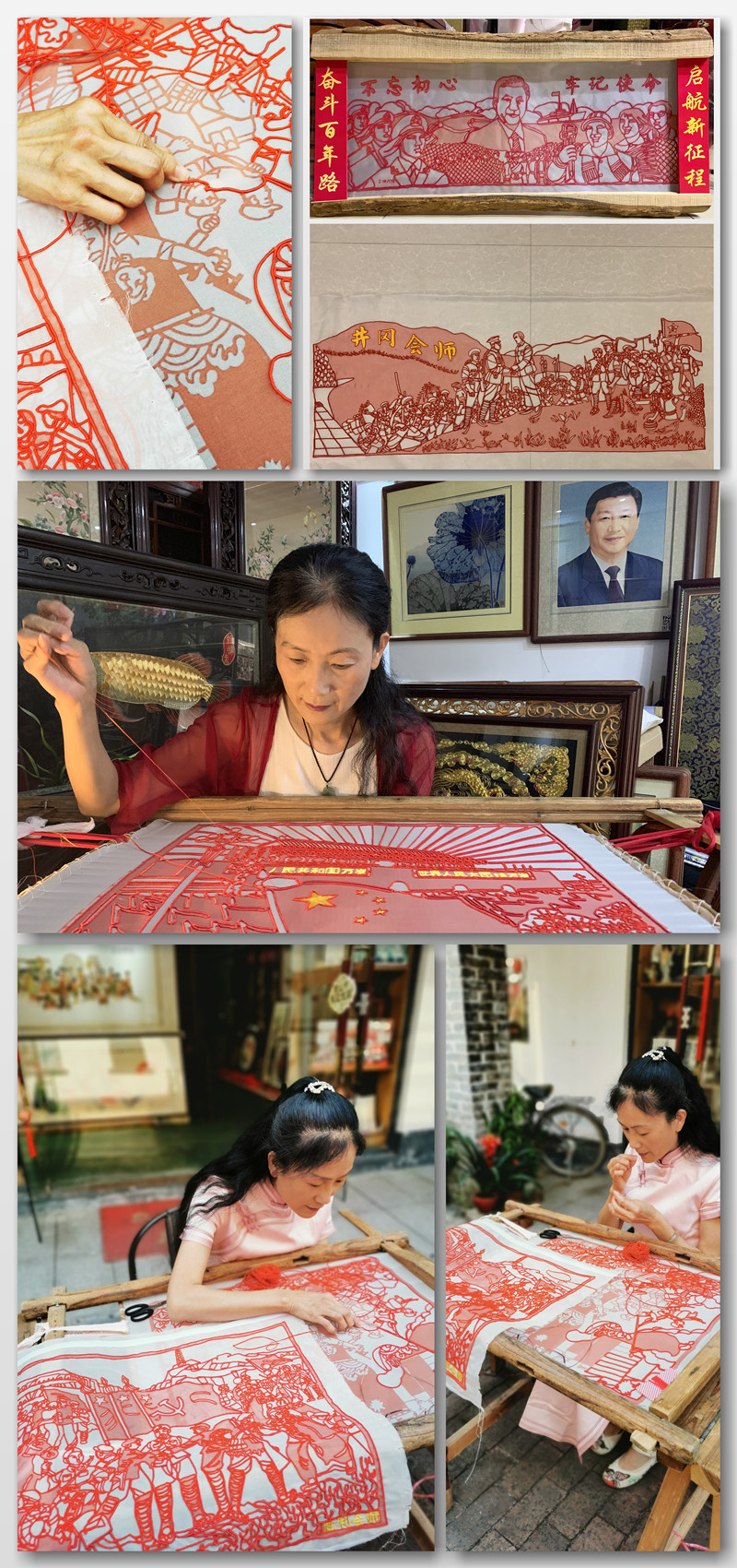 04《学党史 颂党恩 见行动》广东省审计厅企业审计处 吴佳琳 说明：（待补充）_副本.jpg