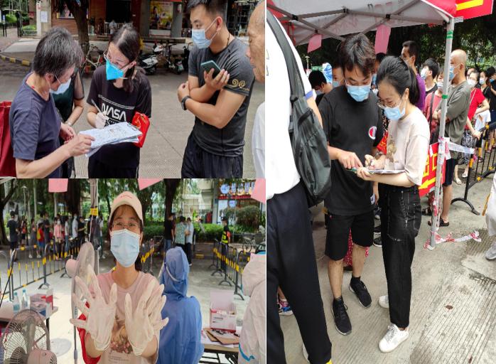 广州市审计机关积极支援广州市抗疫工作侧记7.jpg