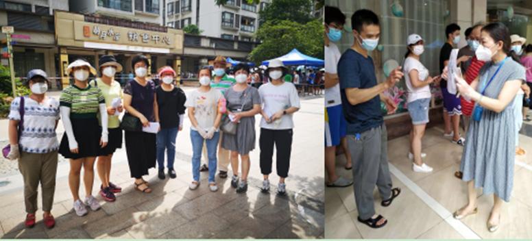 广州市审计机关积极支援广州市抗疫工作侧记12.jpg