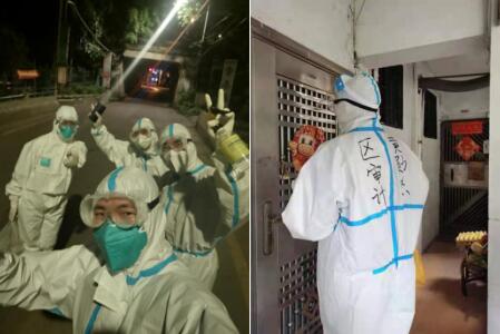 （完成海南村支援任务后与队友合影）（在鹤园小区，上门逐户检测核酸）.jpg