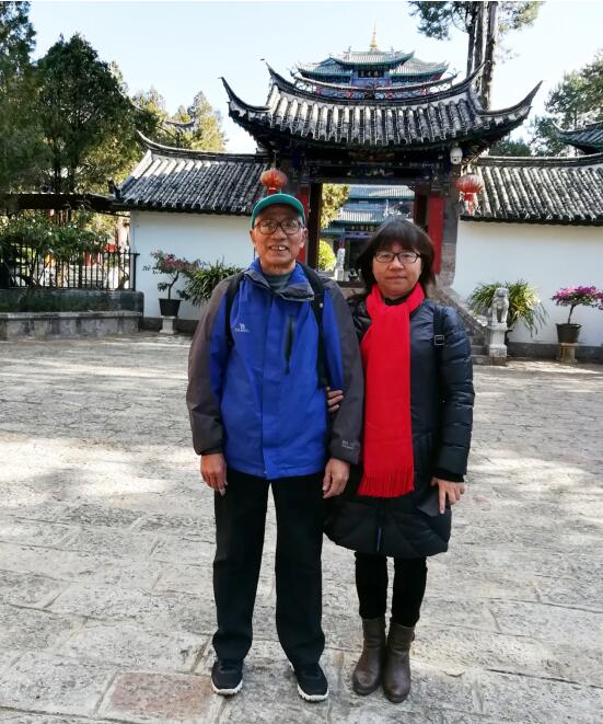 QQ截图20210709143835.jpg