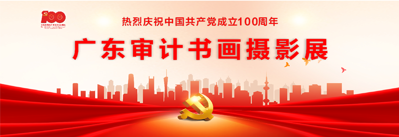 微信图片_20210706163527_副本.png