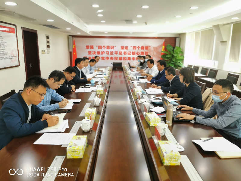 已编辑图片