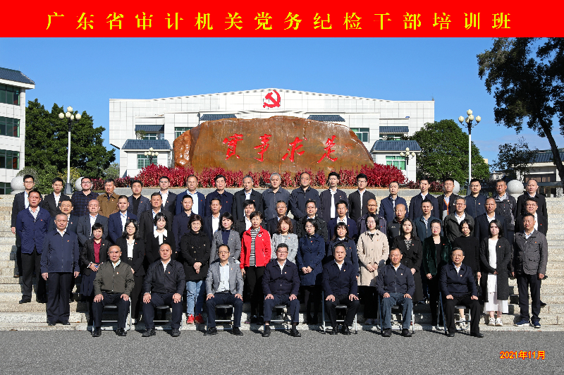 已编辑图片