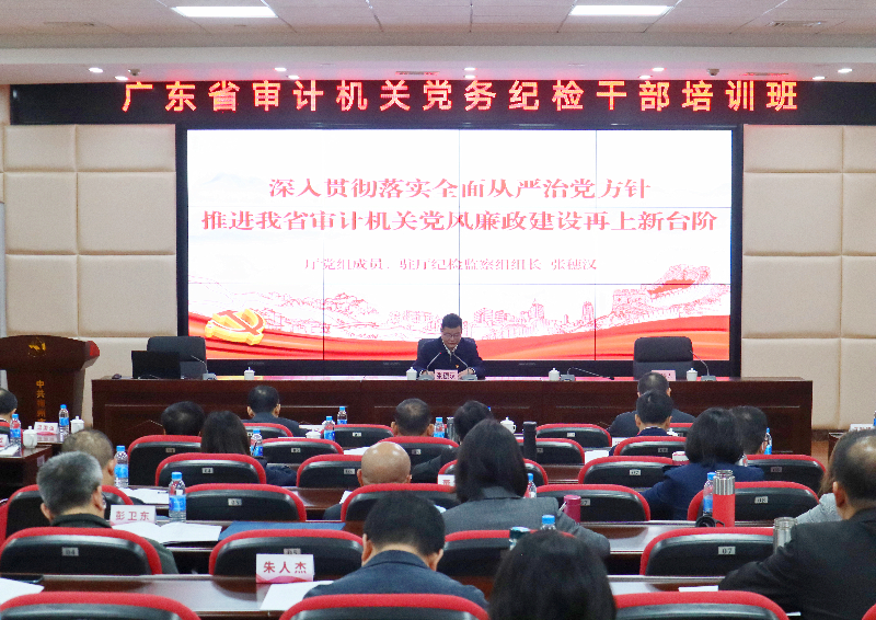 已编辑图片