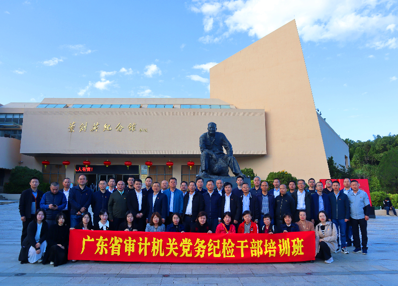 已编辑图片