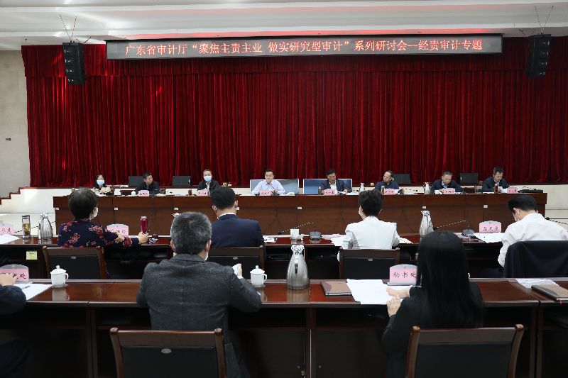 已编辑图片