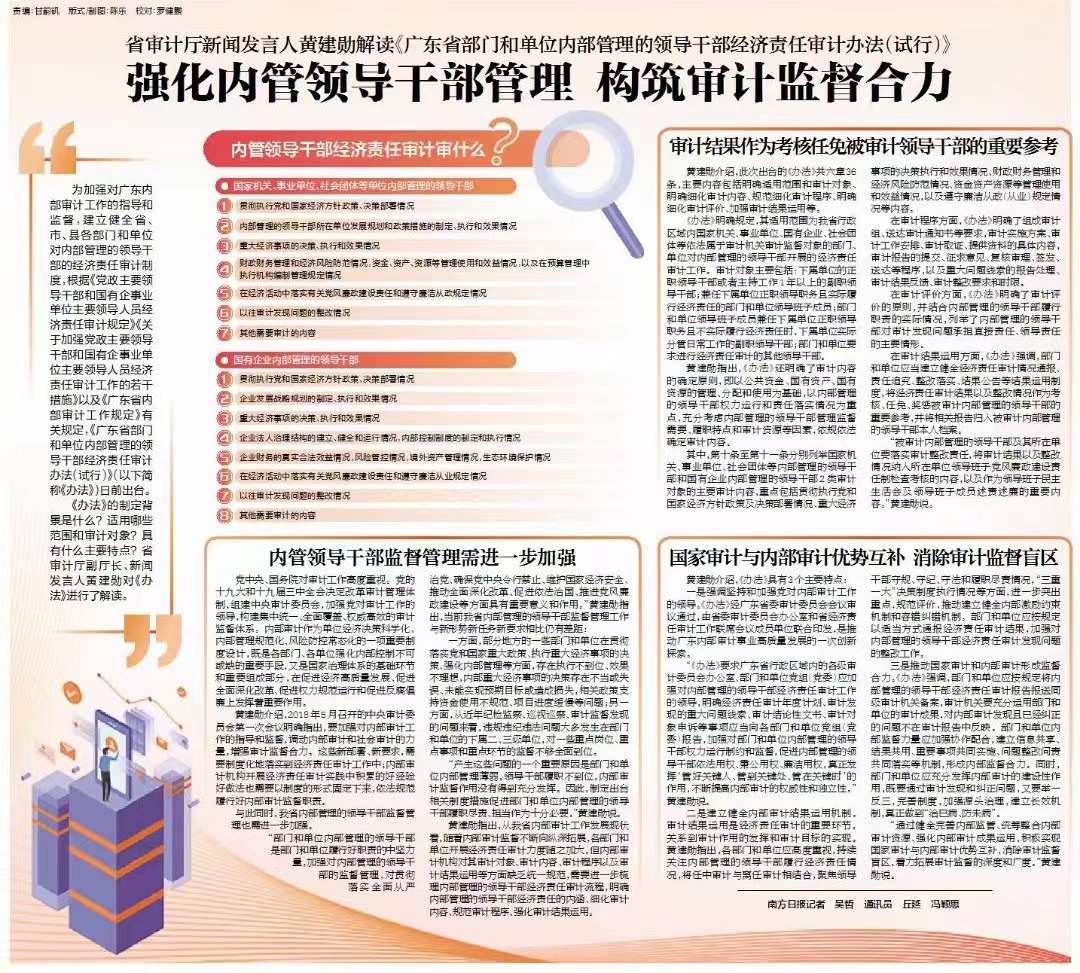 微信图片_20211202091728.jpg
