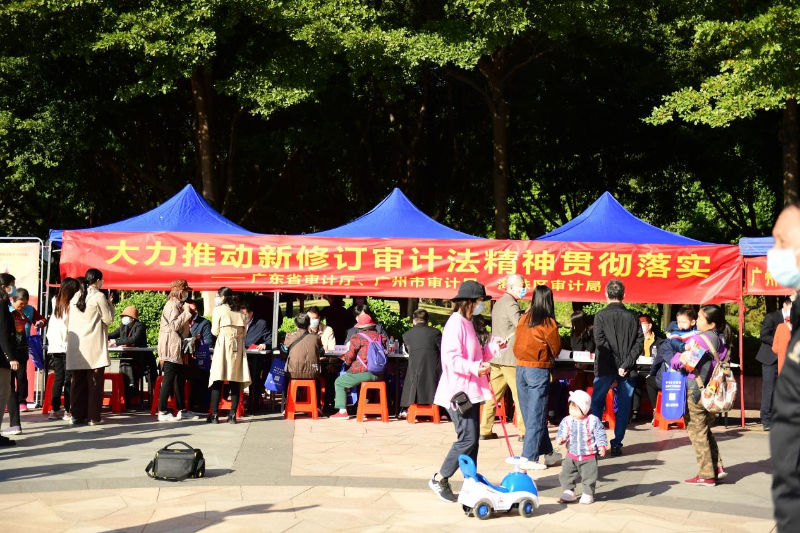 已编辑图片