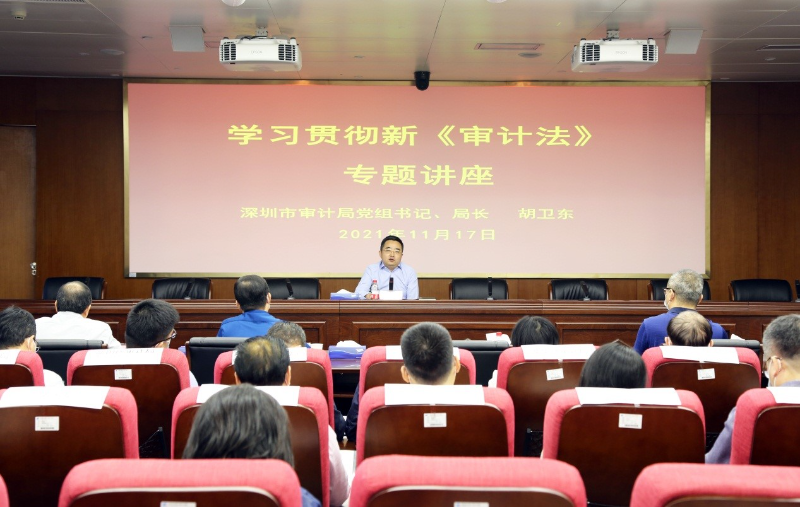 已编辑图片