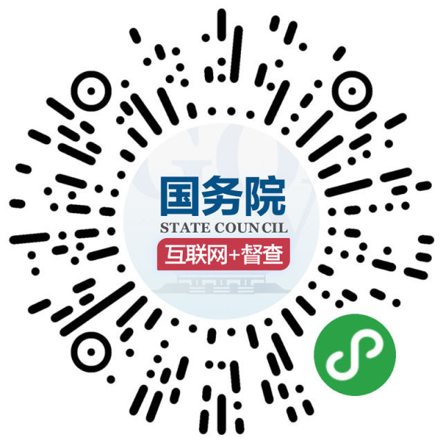 微信图片_20190422173653.jpg