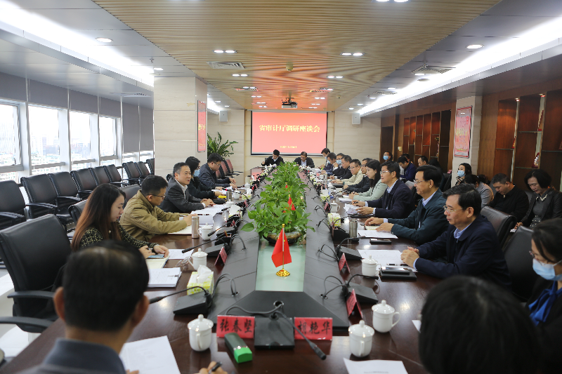 已编辑图片