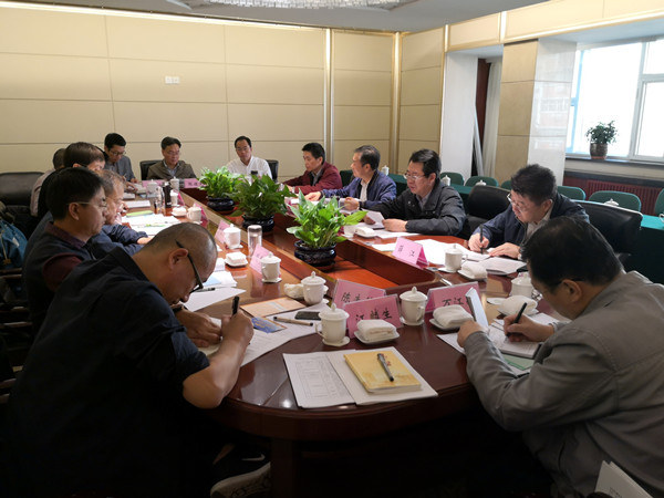 课题研讨.jpg