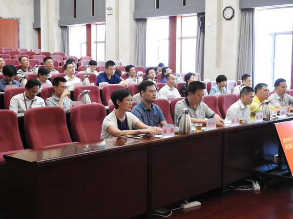 精准扶贫精准脱贫跟踪审计进点会2.jpg