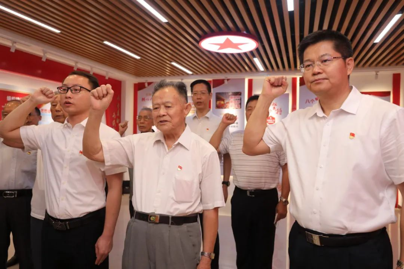 已编辑图片