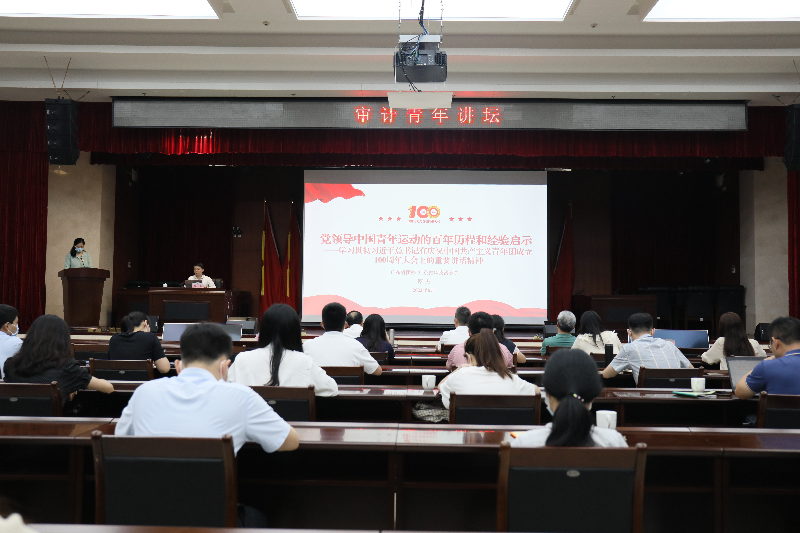 已编辑图片