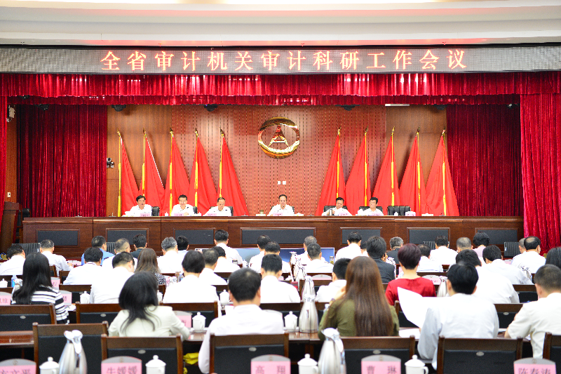 微信图片_20190522162132.jpg